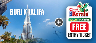 Burj Khalifa 124 Floor Non prime + Free Come on Kerala Single Entry Ticket